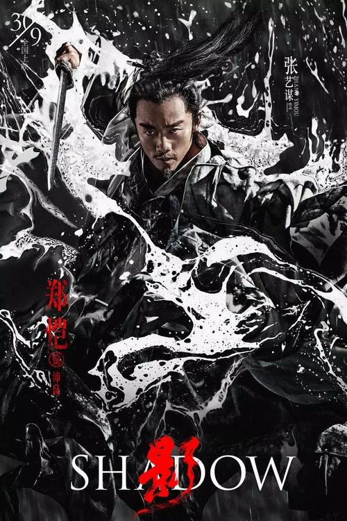 绥棱县高中毕业证