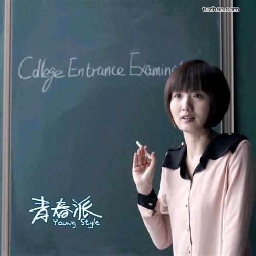 外语水平成绩单怎么办